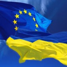 Завдяки конструктивній співпраці у митній сфері успішно реалізовуються положення Угоди про асоціацію між Україною та ЄС