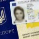 Реалізувати право голосу на виборах 21 липня громадяни України можуть як з ID-карткою, так і з паспортом-книжечкою