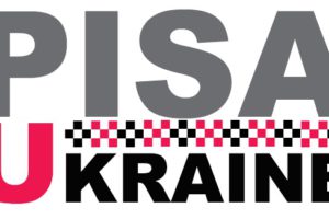 Результати України у PISA-2018 оприлюднять наприкінці цього року – презентовано Дорожню карту з використання дослідження