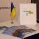 “Ukraine Now” – бренд успіху