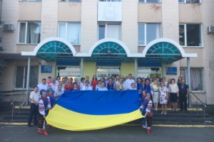 Вітаємо із Днем Державного Прапора та Днем Незалежності України!