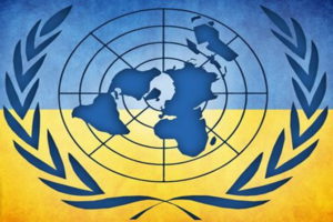 Презентовано звіт про соціальні та економічні досягнення України у рамках Цілей Cталого Розвитку ООН