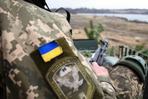 Область має 22,3 млн грн держкоштів на придбання житла для атовців