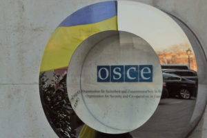 ОБСЄ запустила антикорупційну платформу для Південно-Східної Європи й України