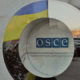 ОБСЄ запустила антикорупційну платформу для Південно-Східної Європи й України
