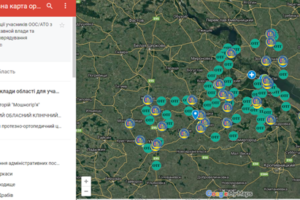 У Черкаській області запрацювала інтерактивна мапа для учасників АТО/ООС