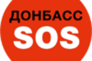 До уваги внутрішньо переміщених осіб! Безкоштовна “гаряча лінія” 0 800 309 110