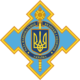 РНБО: із 17 березня пункти пропуску через державний кордон України тимчасово закриють