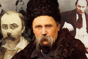 Маловідомі факти про Тараса Шевченка
