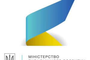 Держава допоможе виплачувати зарплату найманим працівникам малого бізнесу під час карантину