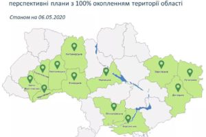 Кабмін затвердив перспективний план формування територій громад Черкащини