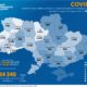 В Україні підтверджено 24 340 випадків COVID-19