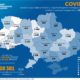 В Україні підтверджено 28 381 випадок COVID-19