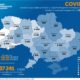 В Україні зафіксовано 681 випадок коронавірусної хвороби COVID-19