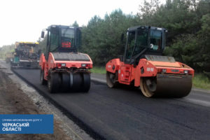 #Великебудівництво: Триває ремонт автодороги Р-10 у селі Софіївка Черкаського району
