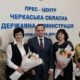 Трьох медиків Черкащини нагородили за боротьбу з пандемією