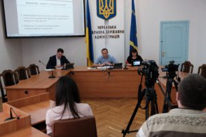 В області презентували проєкт Стратегії розвитку Черкащини на 2021-2027 роки