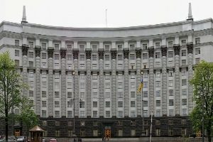 Уряд направив майже 1,7 млрд грн на потребу регіонів