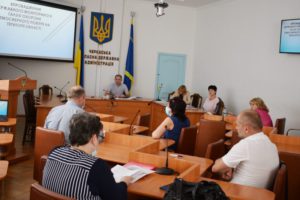 В ОДА обговорили кроки з реформування державного моніторингу якості атмосферного повітря