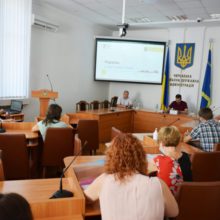 Питання ефективного управління держмайном обговорили в ОДА