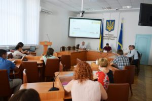 Питання ефективного управління держмайном обговорили в ОДА