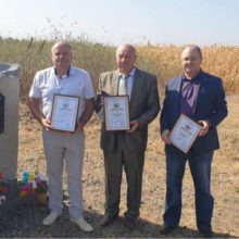 Три лауреати з Черкащини отримали краєзнавчу премію імені Михайла Максимовича