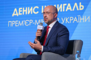 Денис Шмигаль: Наша мета, щоб кожен український підприємець міг отримати кредит менш ніж під 7%