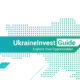 В Україні презентовано гайд для іноземних інвесторів “UkraineInvest Guide”