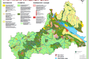 Черкащина – перша область, де розробили ландшафтне планування територій