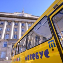Десять шкільних автобусів отримали освітні заклади Черкащини