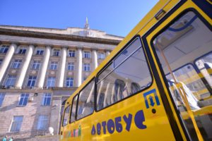 Десять шкільних автобусів отримали освітні заклади Черкащини