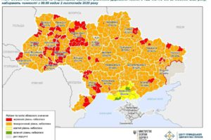 На Черкащині ухвалили нове карантинне зонування