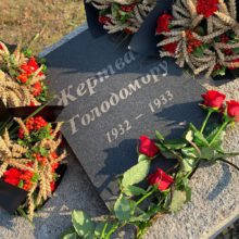 Керівники Черкаського району вшанували день пам’яті жертв Голодоморів