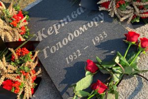 Керівники Черкаського району вшанували день пам’яті жертв Голодоморів