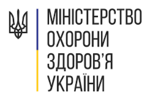 Віктор Ляшко: МОЗ розробило механізм формування медбригад на контрактній основі задля боротьби з COVID-19