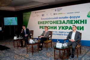 Держенергоефективності трансформується у ключовий орган, відповідальний за крос-секторальне підвищення енергоефективності та сталий розвиток України