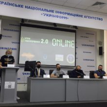 Вперше в Україні стартують віртуальні змагання для ветеранів – Ігри Нескорених 2.0 ONLINE