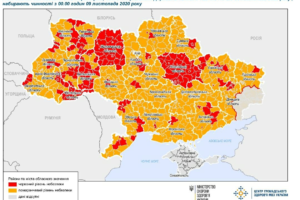 На Черкащині оновили карантинне зонування