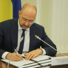 Україна отримає 640 млн євро від ЄІБ, зокрема на модернізацію транспортної інфраструктури Черкащини