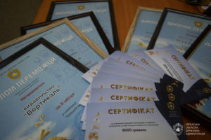 Видавців-переможців обласного конкурсу відзначили на Черкащині