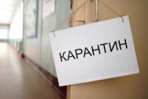 Максим Степанов: Посилені карантинні обмеження допоможуть запобігти введенню жорсткого локдауну