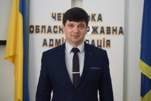 Віктор Гусак тимчасово виконуватиме обов’язки голови Черкаської ОДА