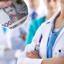 Головне управління ДПС у Черкаській області інформує про нарахування ЄВ на сплачені роботодавцем закладу охорони здоров’я кошти у вигляді матеріальної допомоги на медичне обслуговування працівника за тестування на коронавірусну хворобу (COVID-19)
