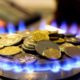 НКРЕКП зменшила тарифи на послуги розподілу природного газу для ПрАТ «Уманьгаз»