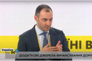 Частка відремонтованих доріг України у 2021 році сягне вже 37%