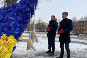 Представники районної влади вшанували пам’ять загиблих захисників