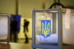 28 березня 2021 року відбулися проміжні вибори депутатів Набутівської, Ротмістрівської, Сагунівської, Степанківської та Тернівської сільських рад