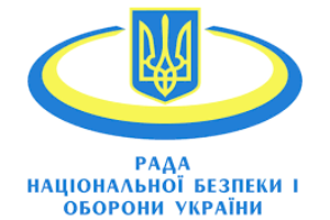 Глава держави увів у дію рішення РНБО, яким схвалено основні показники оборонного замовлення на 2021-2023 роки