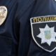 На території Черкаської області розпочалися спеціальні навчання поліцейських