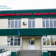 Олексій Чернишов обговорив з головами ОДА динаміку проєктів «Великого будівництва» 25.03.2021